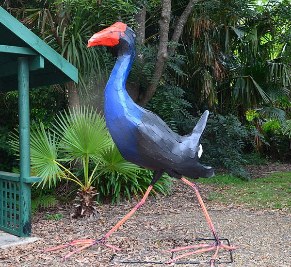 Ken Taber Sculpture Garden